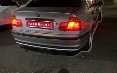 BMW 3 серия, 2000 год, 350 000 рублей, 1 фотография