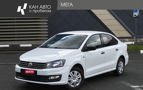 Volkswagen Polo VI (EU Market), 2019 год, 955 000 рублей, 1 фотография