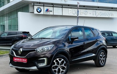 Renault Kaptur I рестайлинг, 2018 год, 1 867 000 рублей, 1 фотография