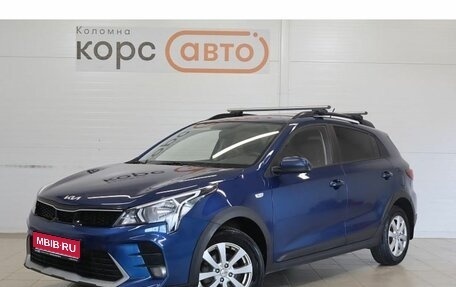 KIA Rio IV, 2022 год, 1 574 000 рублей, 1 фотография