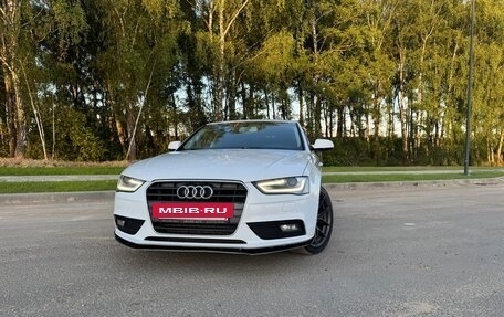 Audi A4, 2013 год, 1 650 000 рублей, 6 фотография