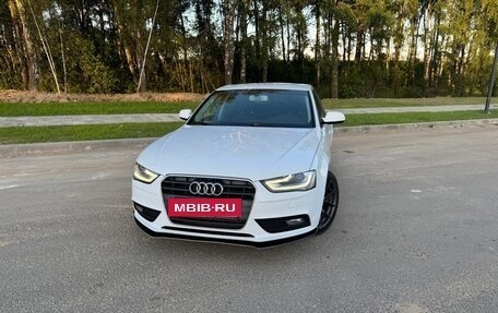Audi A4, 2013 год, 1 650 000 рублей, 5 фотография