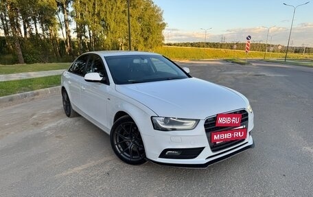 Audi A4, 2013 год, 1 650 000 рублей, 7 фотография
