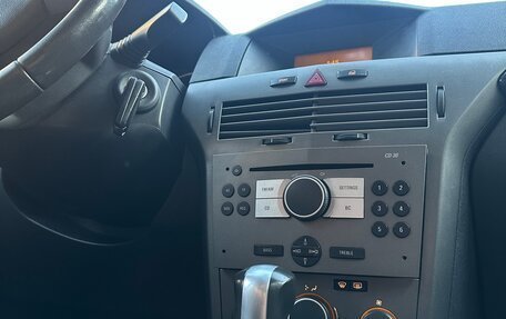 Opel Astra H, 2005 год, 279 999 рублей, 7 фотография