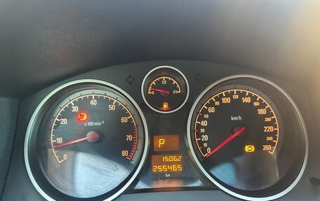 Opel Astra H, 2005 год, 279 999 рублей, 5 фотография