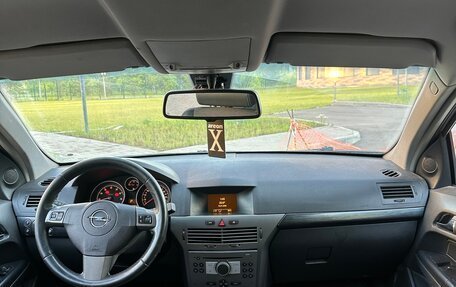 Opel Astra H, 2005 год, 279 999 рублей, 6 фотография