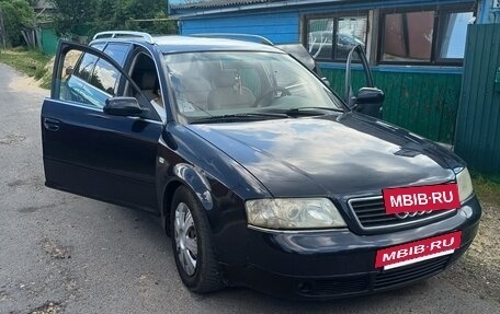 Audi A6, 1998 год, 350 000 рублей, 3 фотография