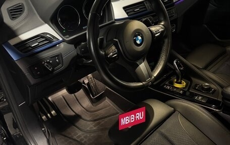 BMW X2, 2021 год, 3 199 000 рублей, 7 фотография