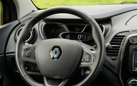 Renault Kaptur I рестайлинг, 2018 год, 1 867 000 рублей, 15 фотография
