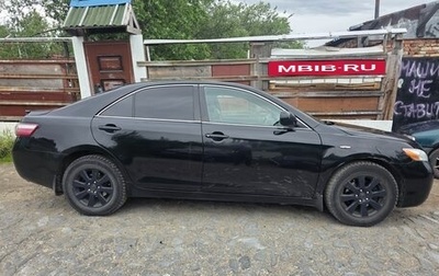 Toyota Camry, 2006 год, 500 000 рублей, 1 фотография