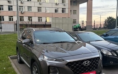 Hyundai Santa Fe IV, 2018 год, 2 750 000 рублей, 1 фотография