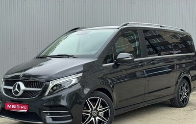 Mercedes-Benz V-Класс, 2021 год, 7 980 000 рублей, 1 фотография