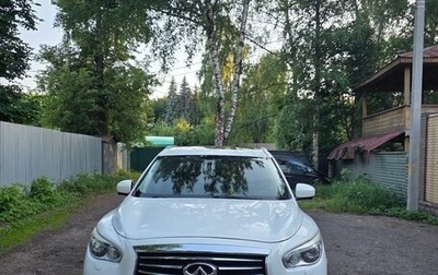 Infiniti JX, 2013 год, 1 700 000 рублей, 1 фотография