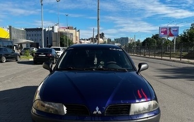 Mitsubishi Carisma I, 2002 год, 250 000 рублей, 1 фотография