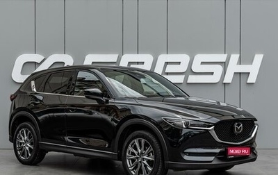 Mazda CX-5 II, 2021 год, 3 270 000 рублей, 1 фотография