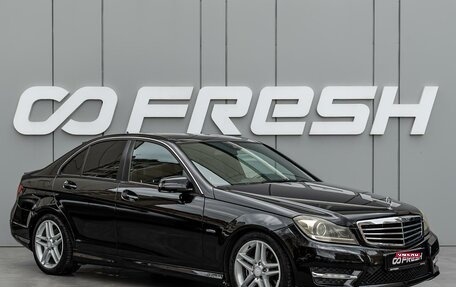 Mercedes-Benz C-Класс, 2012 год, 1 390 000 рублей, 1 фотография