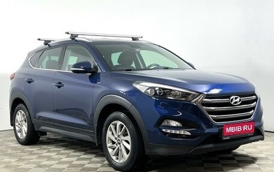 Hyundai Tucson III, 2018 год, 1 989 100 рублей, 1 фотография