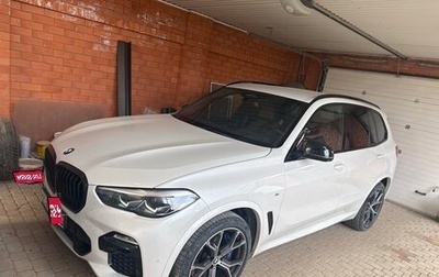 BMW X5, 2019 год, 7 500 000 рублей, 1 фотография