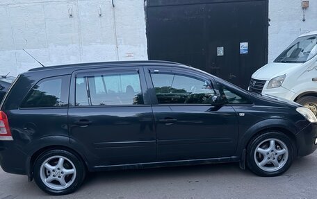 Opel Zafira B, 2008 год, 425 000 рублей, 5 фотография