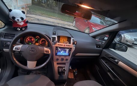 Opel Zafira B, 2008 год, 425 000 рублей, 8 фотография