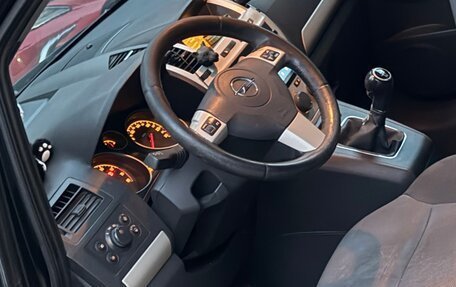 Opel Zafira B, 2008 год, 425 000 рублей, 9 фотография