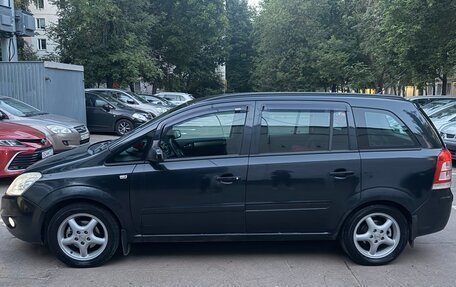 Opel Zafira B, 2008 год, 425 000 рублей, 7 фотография