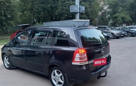 Opel Zafira B, 2008 год, 425 000 рублей, 3 фотография