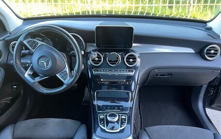 Mercedes-Benz GLC, 2017 год, 2 800 000 рублей, 12 фотография