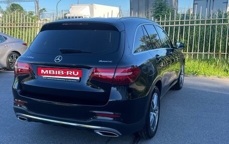 Mercedes-Benz GLC, 2017 год, 2 800 000 рублей, 4 фотография