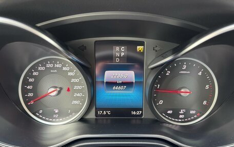 Mercedes-Benz V-Класс, 2021 год, 7 980 000 рублей, 21 фотография