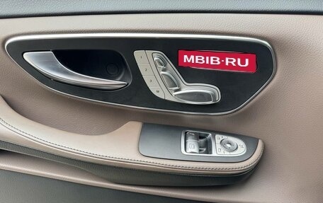 Mercedes-Benz V-Класс, 2021 год, 7 980 000 рублей, 15 фотография