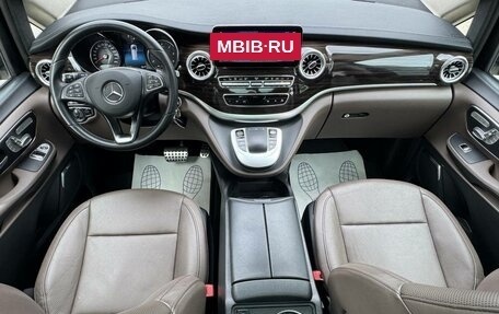 Mercedes-Benz V-Класс, 2021 год, 7 980 000 рублей, 20 фотография