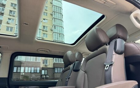 Mercedes-Benz V-Класс, 2021 год, 7 980 000 рублей, 32 фотография