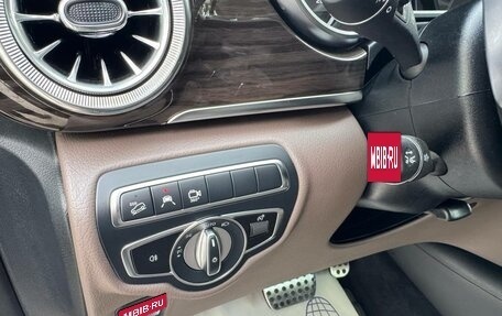 Mercedes-Benz V-Класс, 2021 год, 7 980 000 рублей, 19 фотография