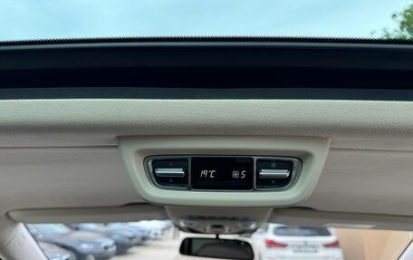 Mercedes-Benz V-Класс, 2021 год, 7 980 000 рублей, 37 фотография