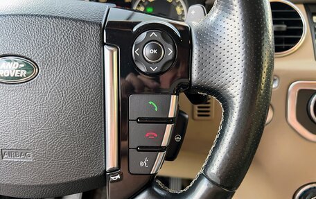 Land Rover Discovery IV, 2015 год, 2 590 000 рублей, 18 фотография