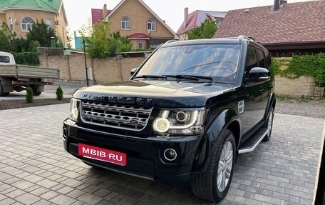 Land Rover Discovery IV, 2015 год, 2 590 000 рублей, 15 фотография