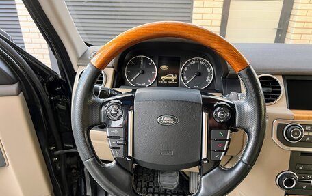 Land Rover Discovery IV, 2015 год, 2 590 000 рублей, 25 фотография
