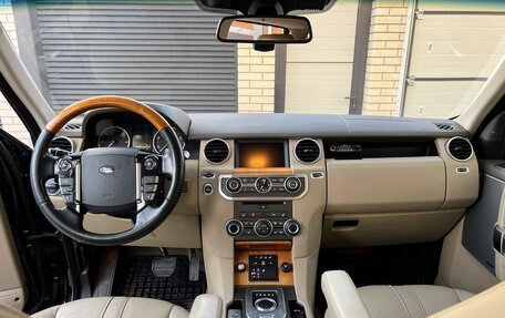 Land Rover Discovery IV, 2015 год, 2 590 000 рублей, 26 фотография