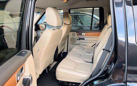Land Rover Discovery IV, 2015 год, 2 590 000 рублей, 28 фотография