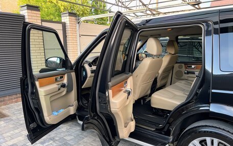Land Rover Discovery IV, 2015 год, 2 590 000 рублей, 27 фотография