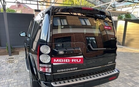 Land Rover Discovery IV, 2015 год, 2 590 000 рублей, 17 фотография