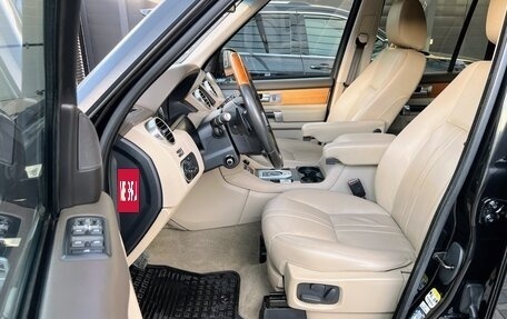 Land Rover Discovery IV, 2015 год, 2 590 000 рублей, 29 фотография