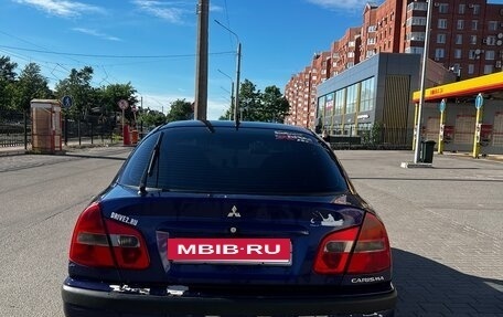 Mitsubishi Carisma I, 2002 год, 250 000 рублей, 2 фотография