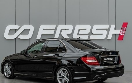 Mercedes-Benz C-Класс, 2012 год, 1 390 000 рублей, 2 фотография