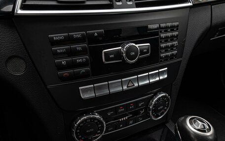 Mercedes-Benz C-Класс, 2012 год, 1 390 000 рублей, 14 фотография