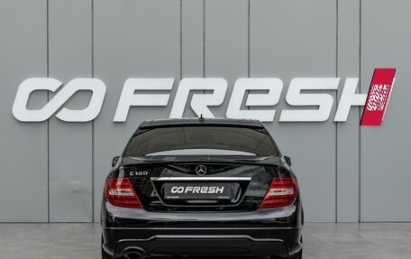 Mercedes-Benz C-Класс, 2012 год, 1 390 000 рублей, 4 фотография