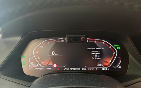 BMW X5, 2019 год, 7 500 000 рублей, 4 фотография