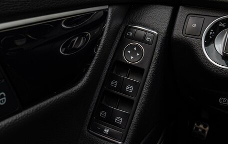 Mercedes-Benz C-Класс, 2012 год, 1 390 000 рублей, 20 фотография