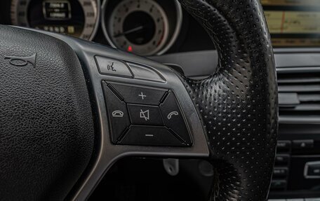 Mercedes-Benz C-Класс, 2012 год, 1 390 000 рублей, 19 фотография